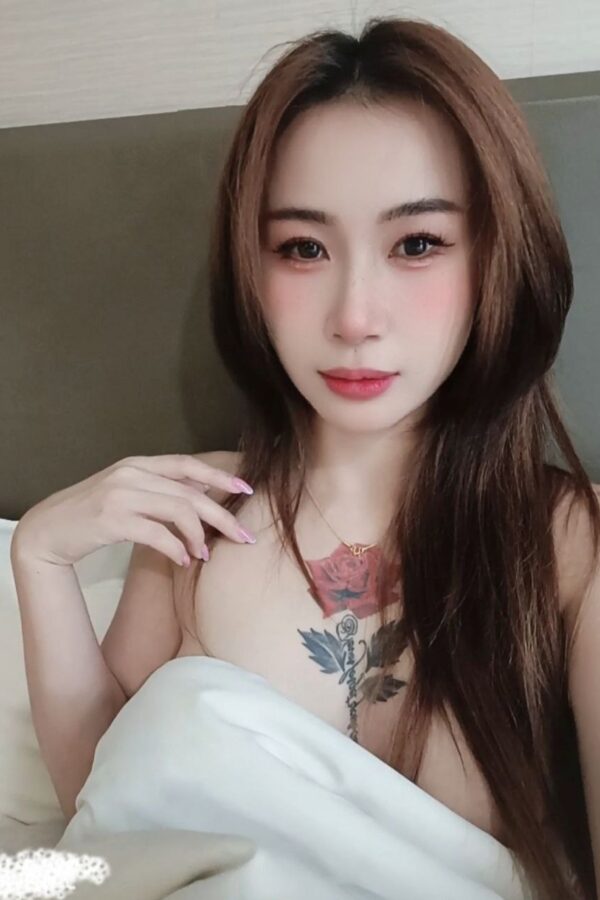 FENU